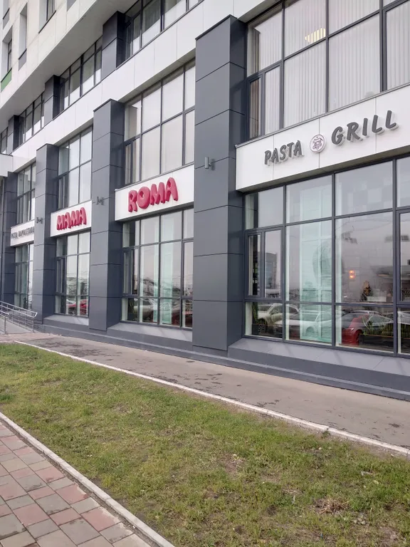 Квартира Апартаменты на Кристалле — Красноярск