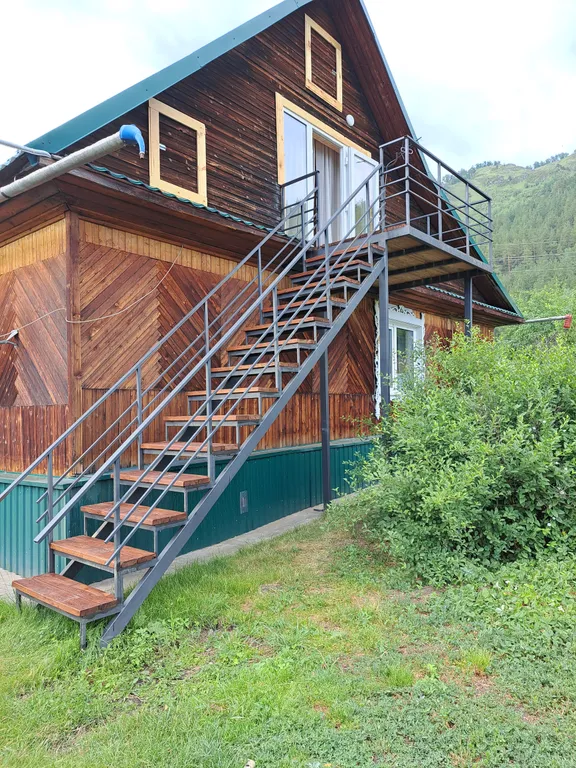 Большой номер