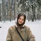 Рената