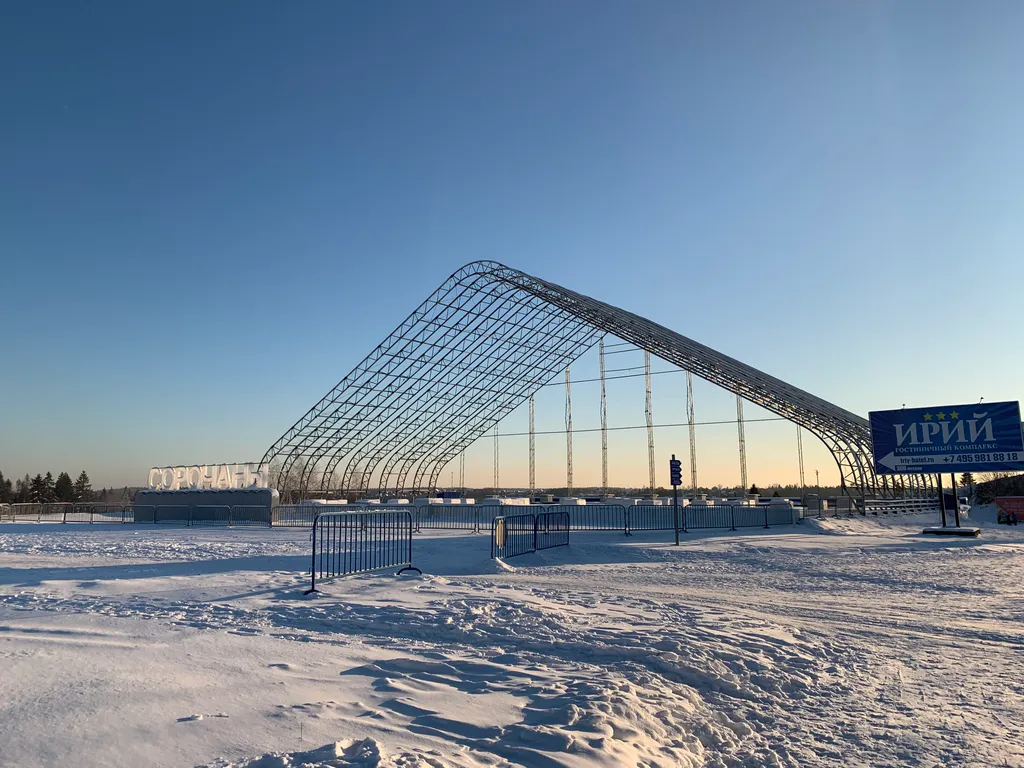 Домик близ Сорочан