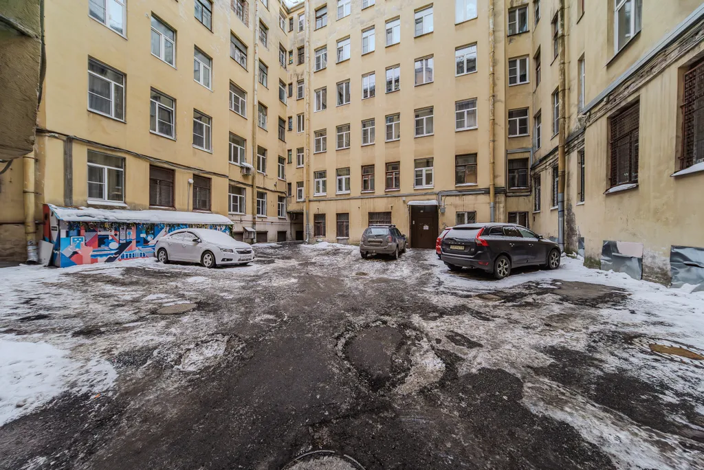 МЕСТО