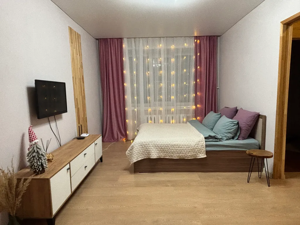 Уютная квартира