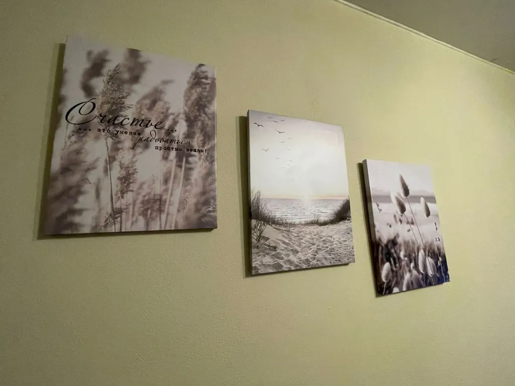 Квартира с комфортом