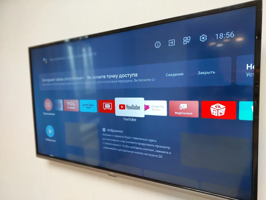 Шикарная студия в центре