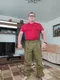 Владимир