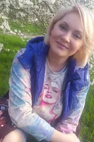 Елена