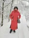 Елена Валерьевна