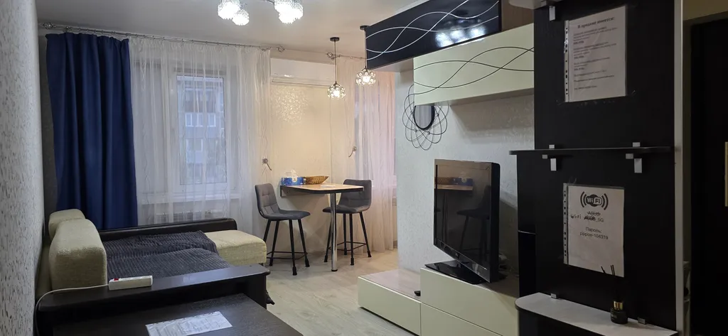 Комфортная 2-комнатная квартира