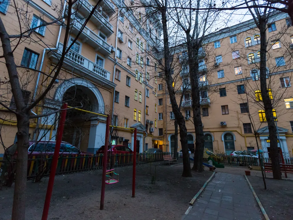 Квартира 4-комнатная Квартира — Москва