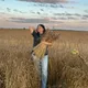 Виктория
