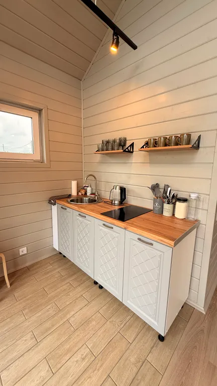 Уютный дом Гармония