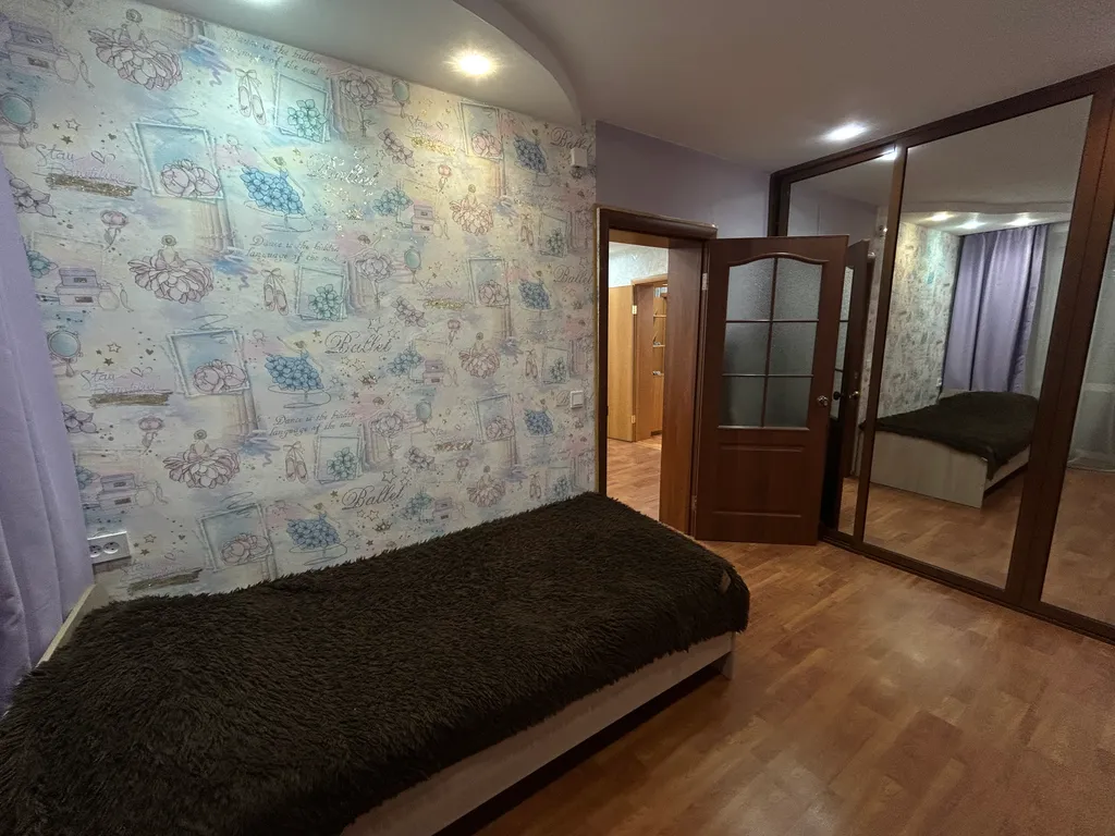 Уютная 2-комнатная квартира