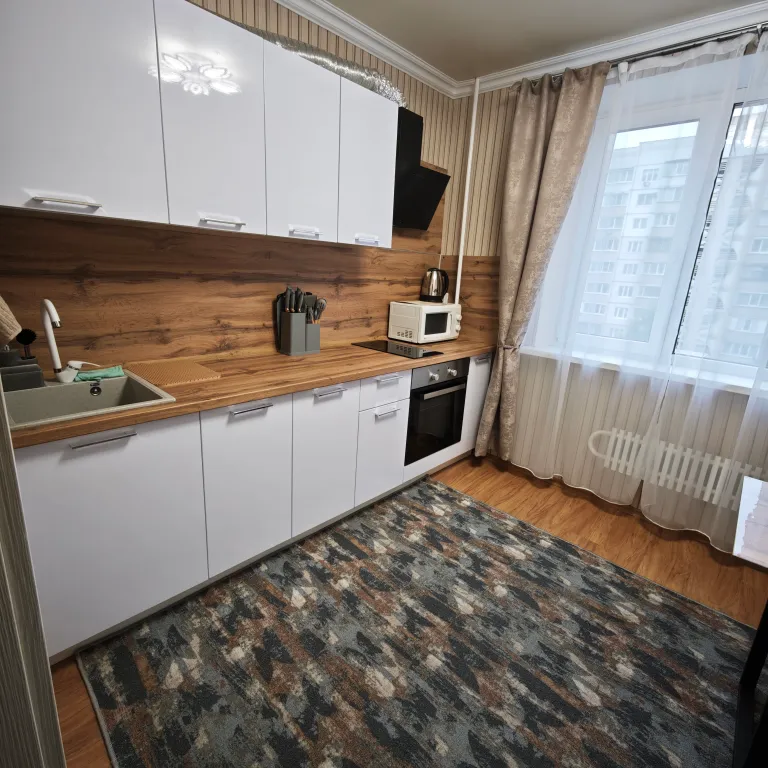 Уютная квартира