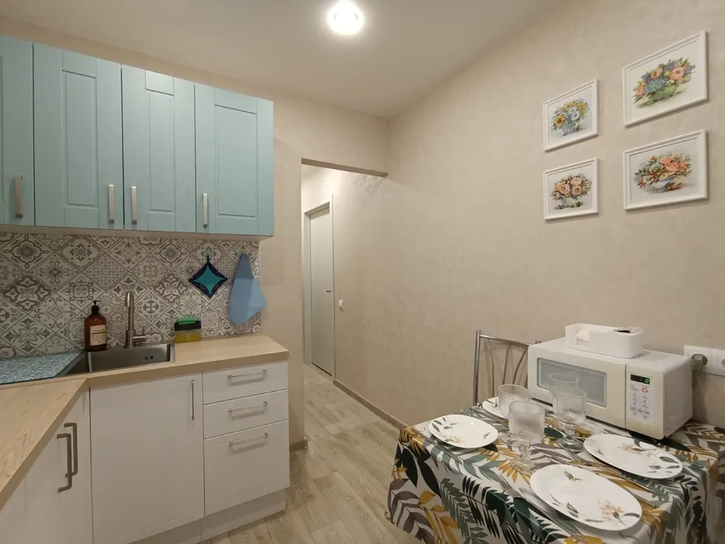 Уютная квартира рядом с центром