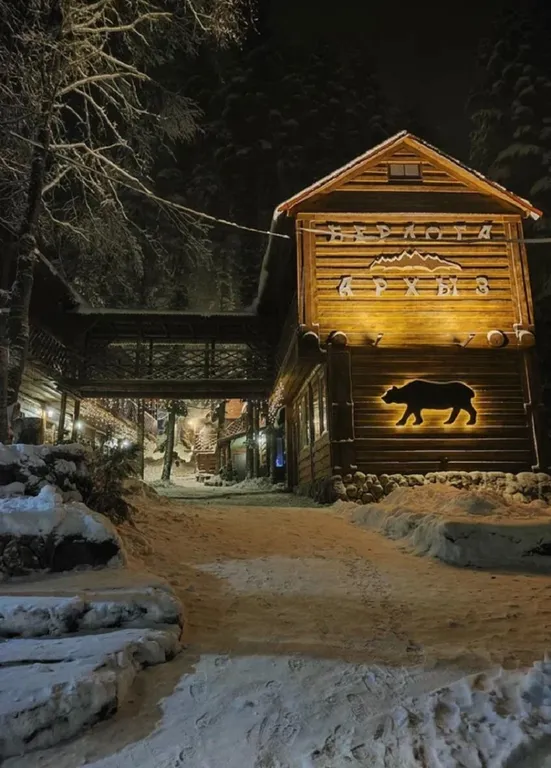 Коттедж 8-комнатный Дом — аренда посуточно в Архыз