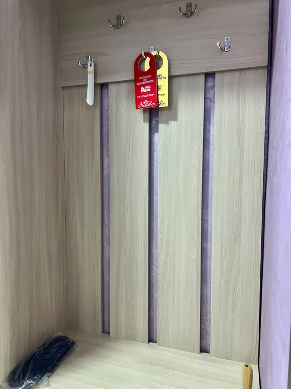 Уютный номер для отдыха