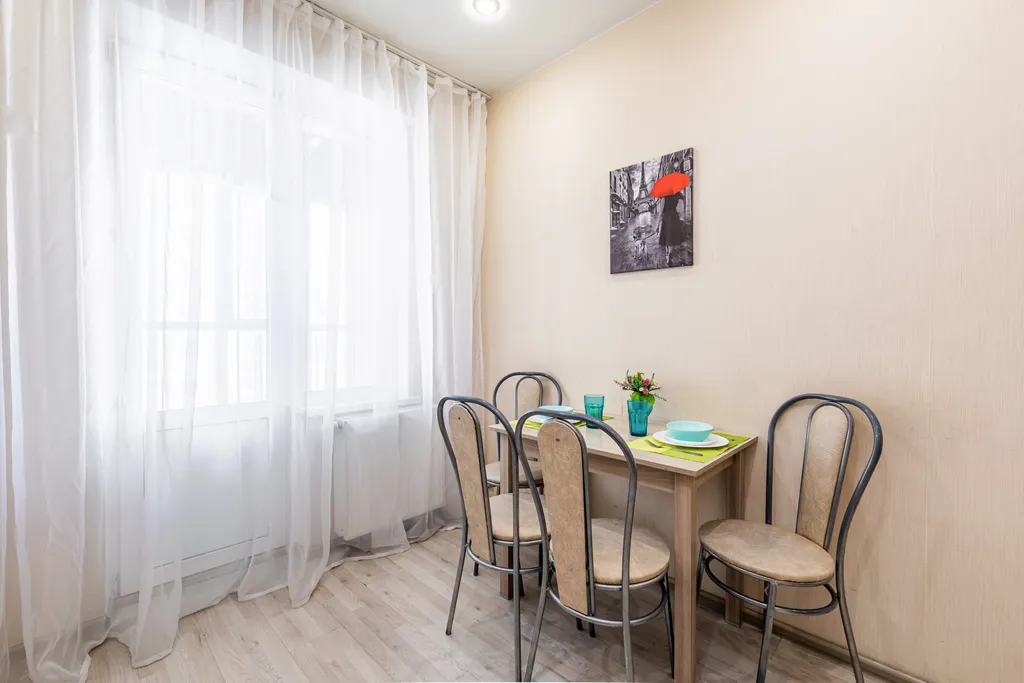 Уютная квартира