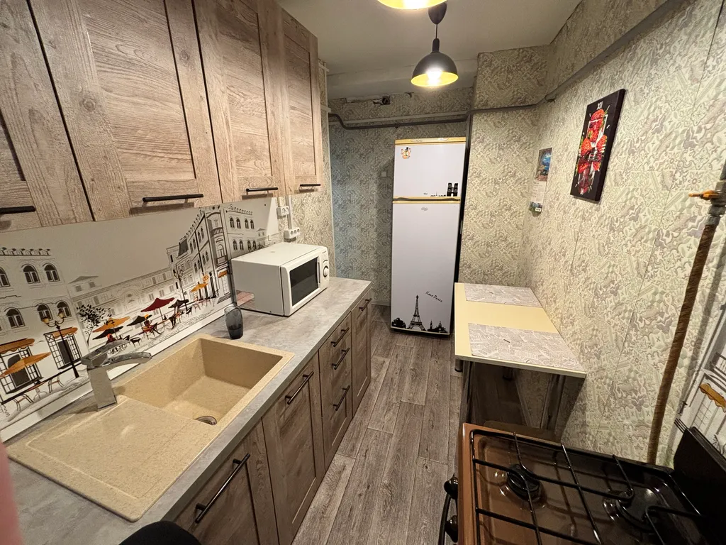 Уютная квартира