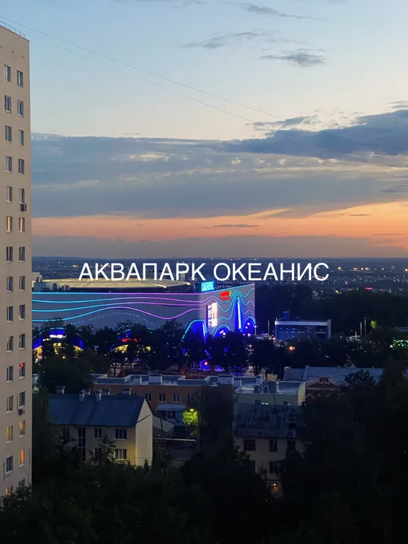 Квартира ЛагунаПарк Апартаменты Бесконтактное заселение — Нижний Новгород