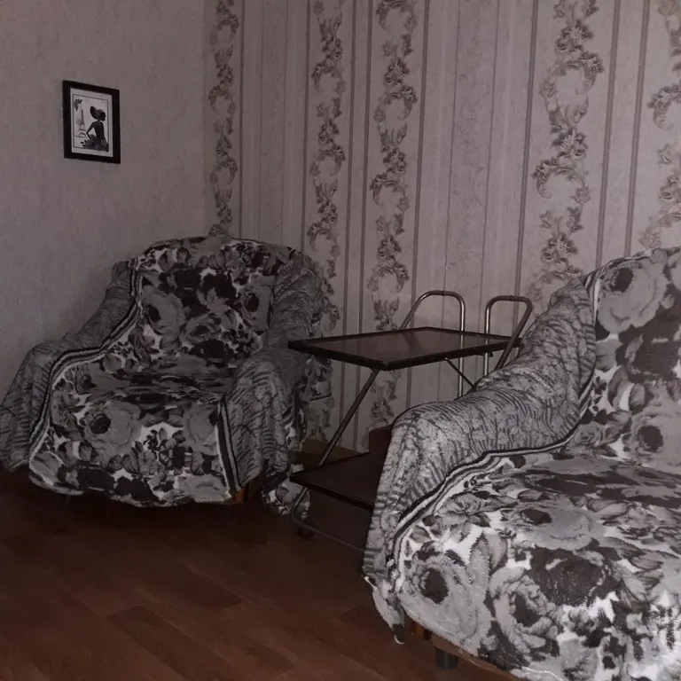 Однушка для отдыха