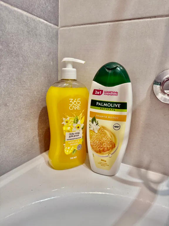 Уютные двухкомнатные апартаменты