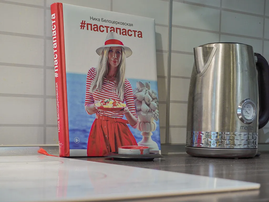 Квартира Двухкомнатные апартаменты в ЖК Водный — Москва