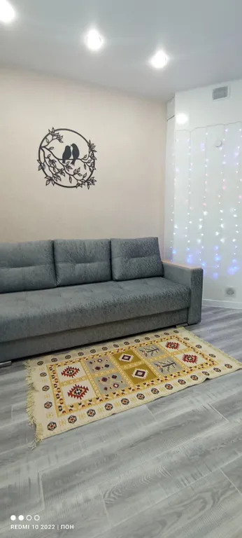 Уютная небольшая квартира недалеко от центра города