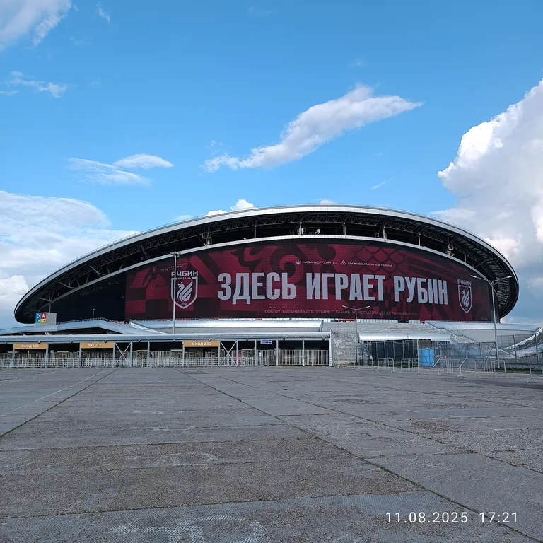 Квартира Просторная квартира возле ак барс арена — Казань