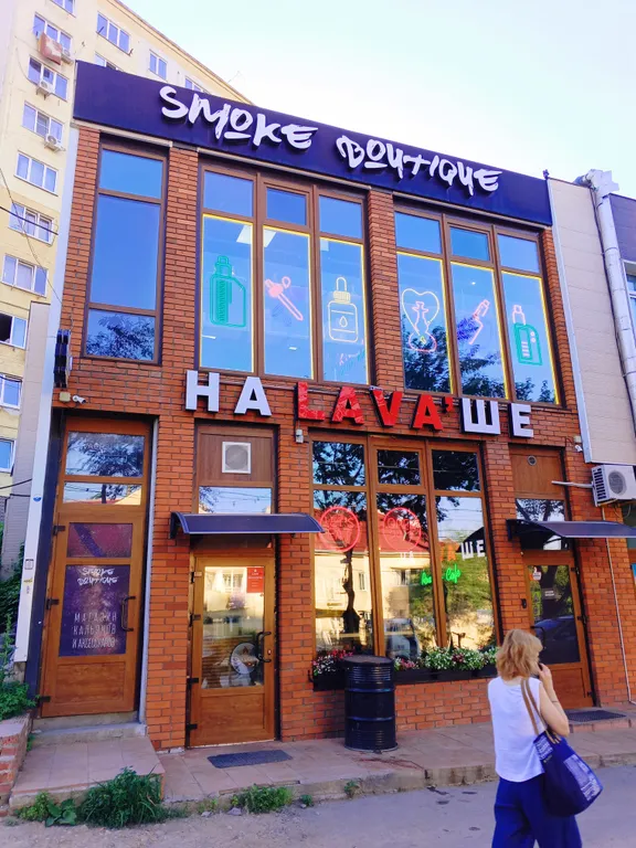 Уютная чистая студия