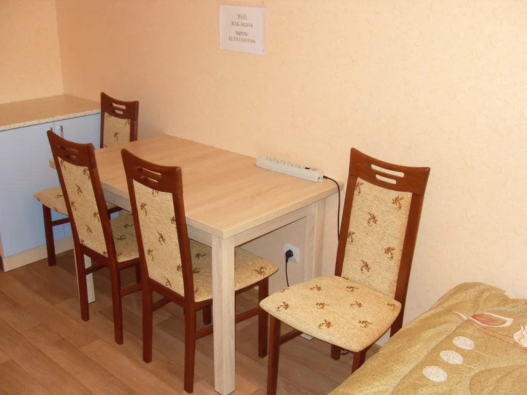 Двухкомнатная квартира