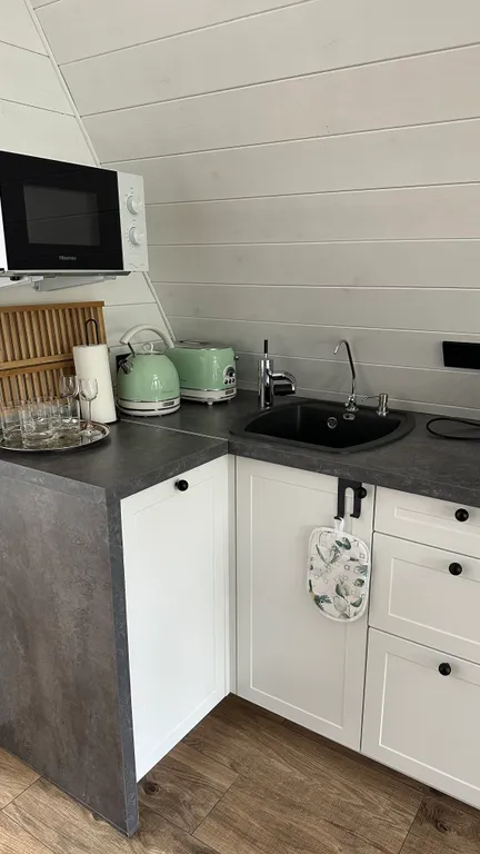 Уютный Афрейм