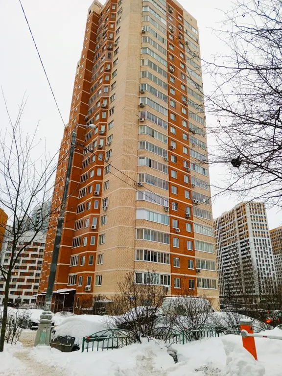 Квартира Уютная квартира в Сколково — Новоивановское