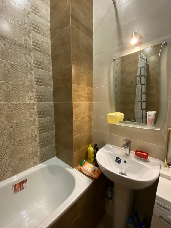 Квартира для отдыха в экологически чистом районе