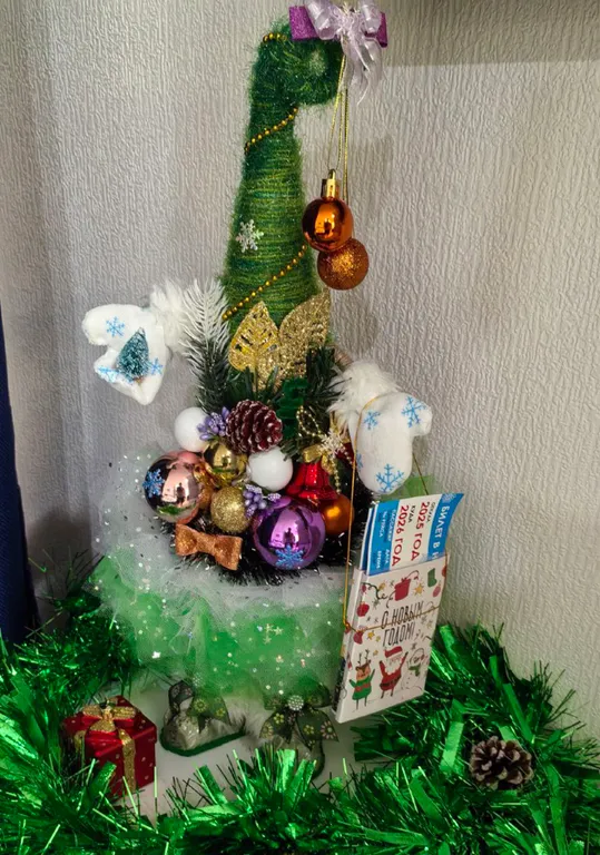 Оранжевый блюз