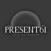 Present61