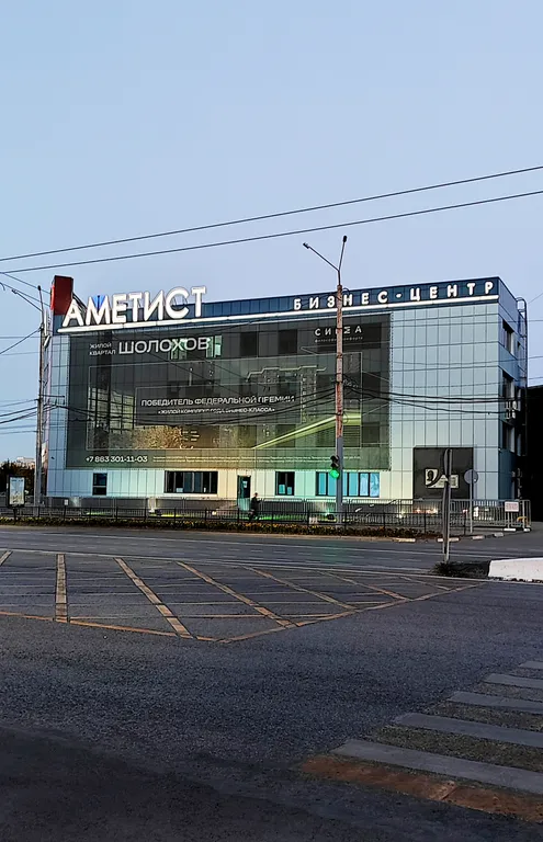 Евро 2-комнатная у аквапарка H2O и ДонЭкспо