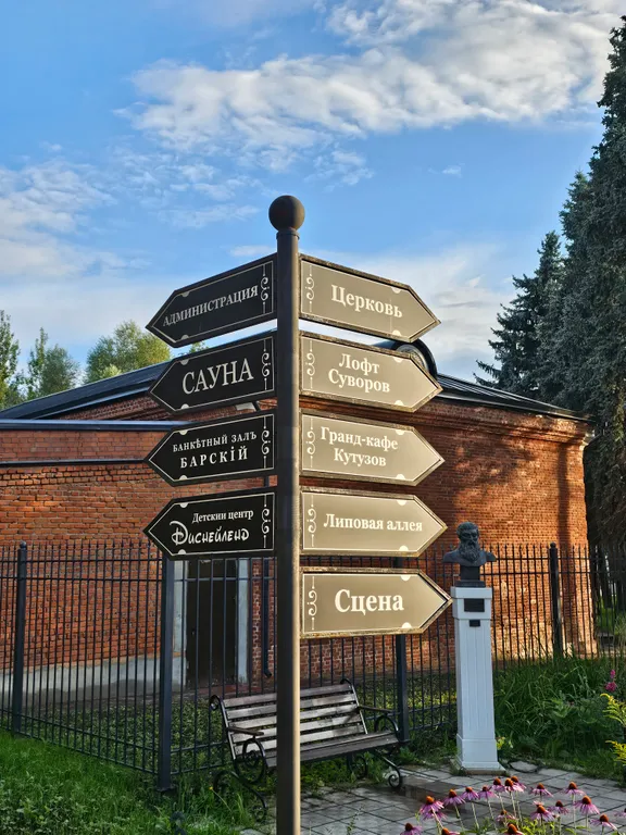 Новый дом с сауной