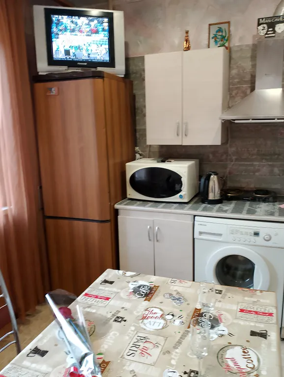 Уютная квартира