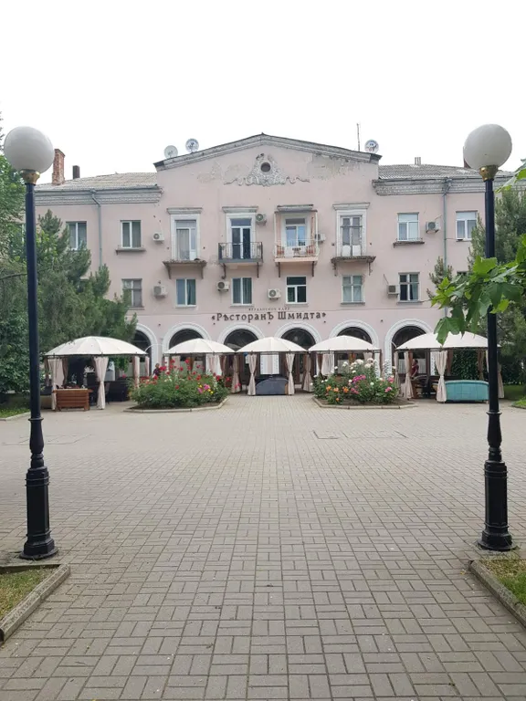 2-комнатная Квартира