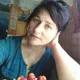 Галина