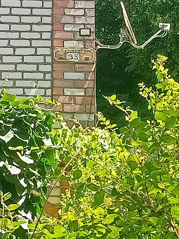 Коттедж Дом у моря в курортной зоне — Широкая Балка