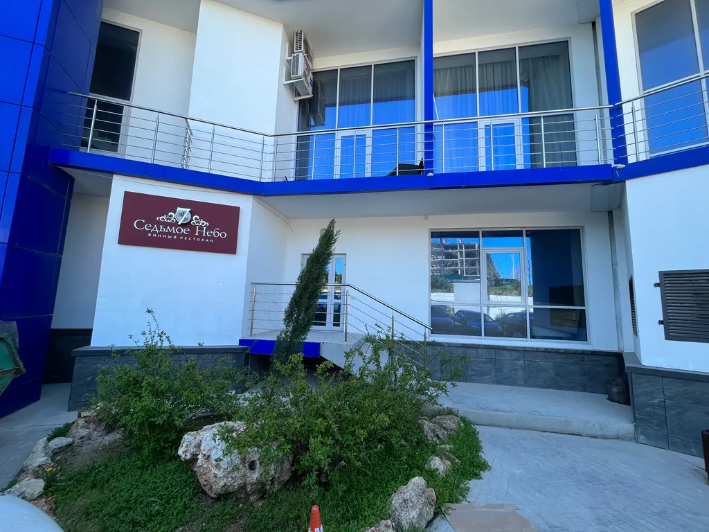 Акваделюкс вид на море 1/10