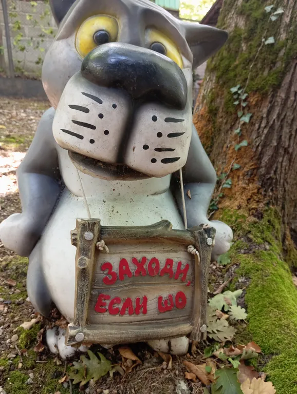 Коттедж с видом на море