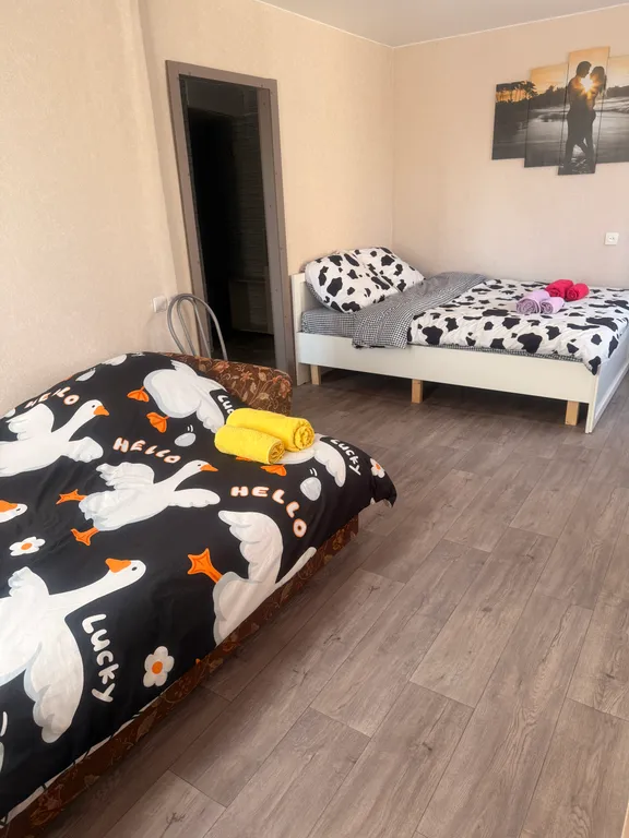 Уютная квартира