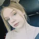 Полина
