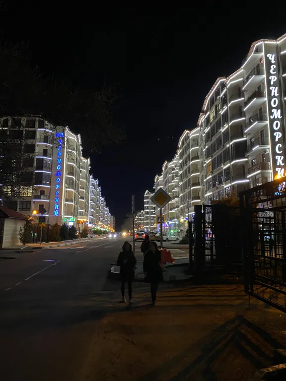 Квартира Квартира у моря — Геленджик