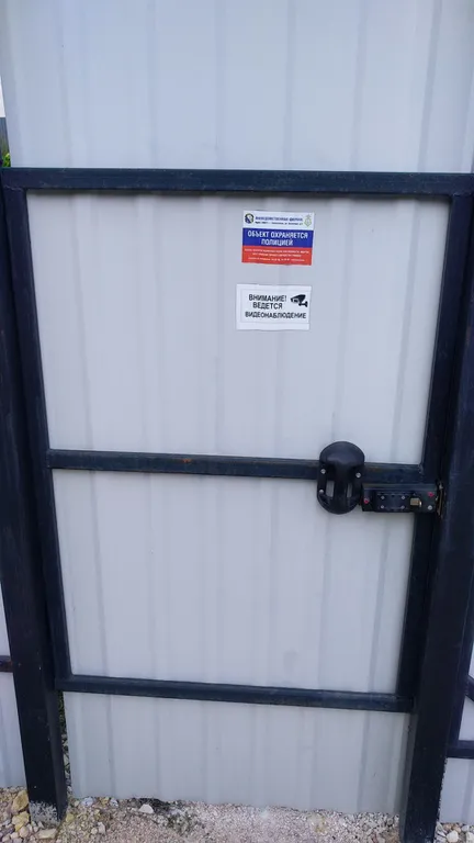 Квартира 1-комнатная Квартира — Севастополь