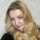 Наталья
