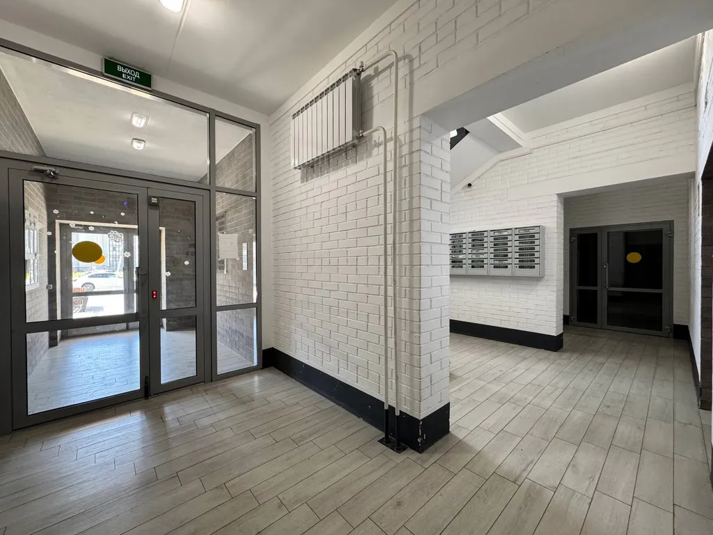 Exclusive с видом на лес