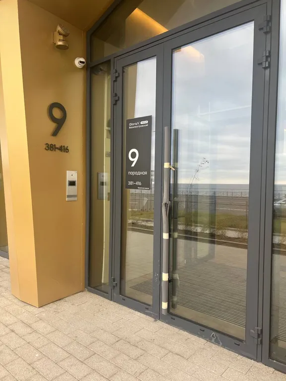 Квартира Апартаменты в Glorax Василеостровкий — Санкт-Петербург